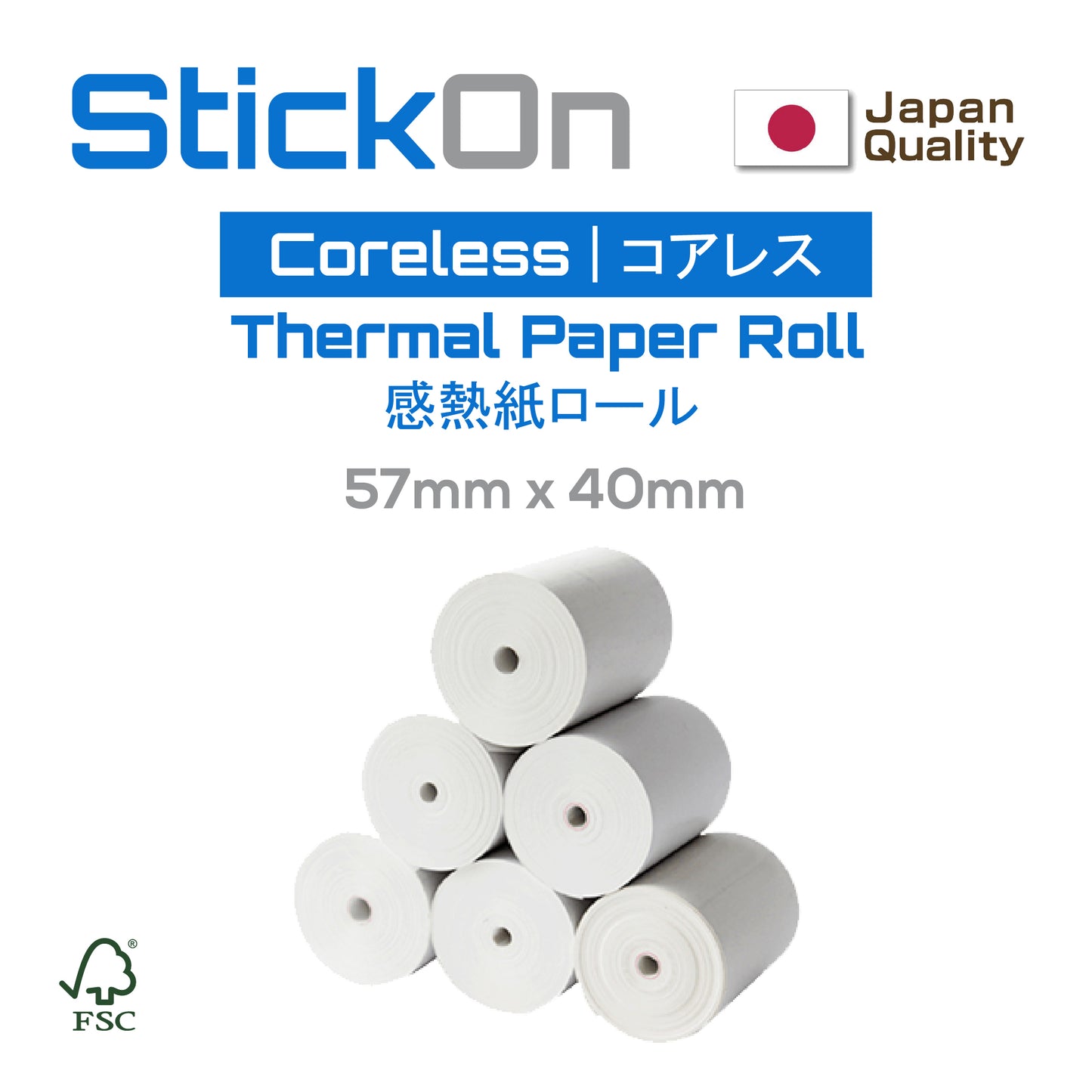 Thermal Receipt Paper 57mm x 40mm [200 Rolls]